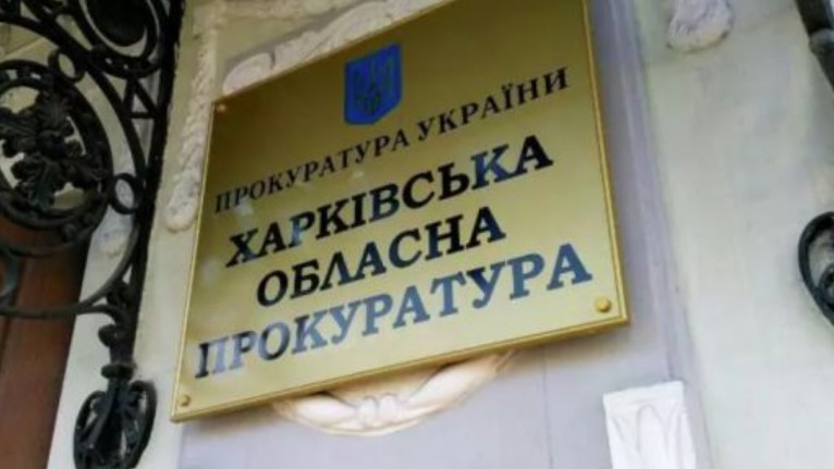 Росіяни атакували ракетою людей під час забігу на Харківщині: троє загиблих, розпочато розслідування  